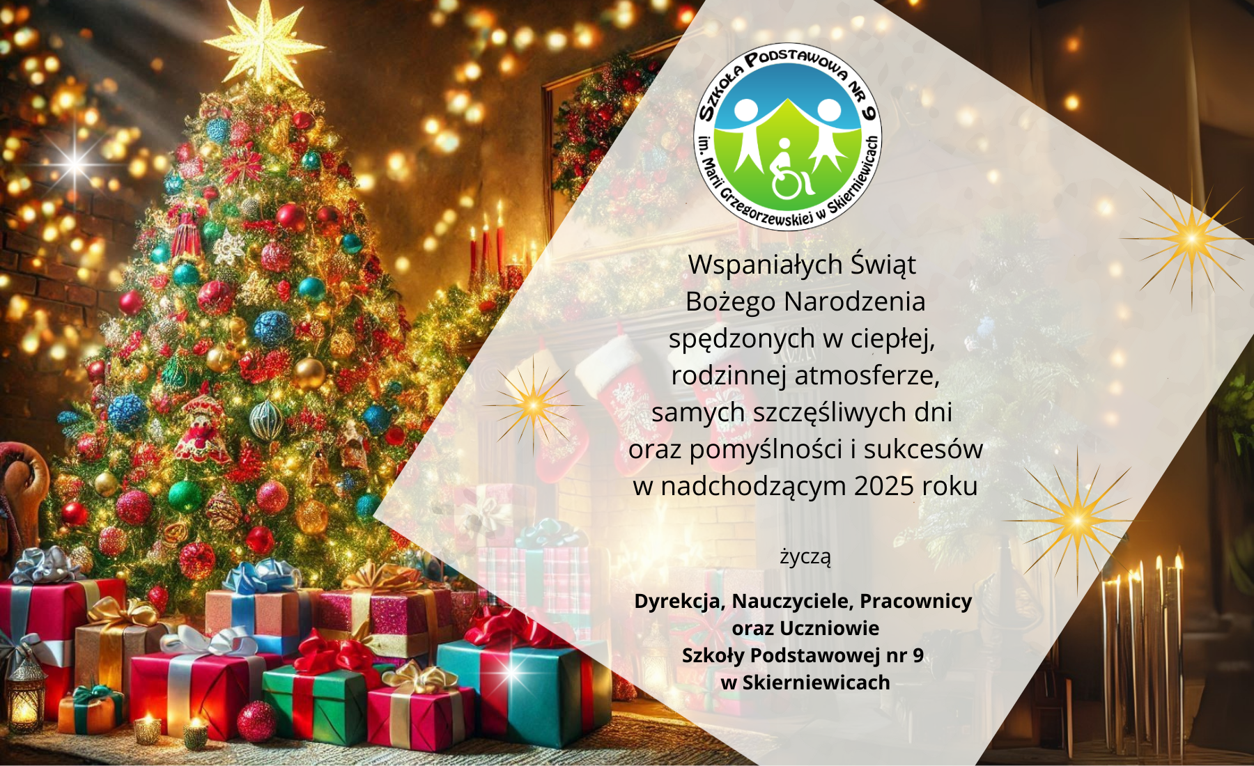 Wspaniałych świąt Bożego Narodzenia spędzonych w ciepłej rodzinnej atmosferze samych szczęśliwych dni w nadchodzącym roku oraz szampańskiej zabawy sylwestrowej 1200 x 1100 px